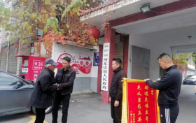 為他點贊！轉業(yè)軍人挺身而出 勇救落水兒童 →縮略圖
