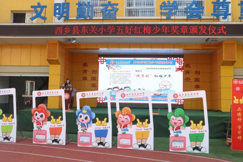 落實“三機制”，助推教師學(xué)生共同成長插圖3