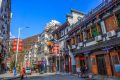 冬日來(lái)佛坪，可以這么玩兒！縮略圖