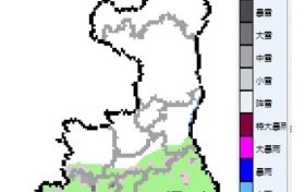 新一輪雨雪時間確定！縮略圖