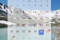 元旦假期將近，這份出行提示請(qǐng)收好！縮略圖