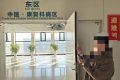 偷“機(jī)”取巧不可為，民警48小時(shí)速找回縮略圖