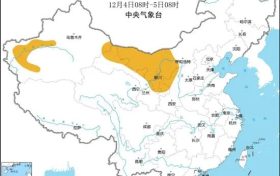 沙塵、大風(fēng)！新一輪雨雪時(shí)間在……縮略圖