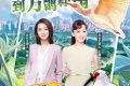 從瀕臨滅絕到種群壯大，朱鹮保護(hù)是怎樣創(chuàng)造奇跡的？縮略圖