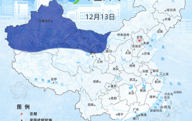 今冬來最強(qiáng)寒潮進(jìn)程圖出爐 北方凍到發(fā)紫南方冷暖逆轉(zhuǎn)縮略圖