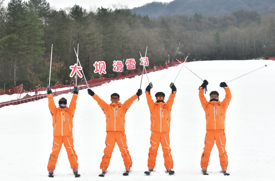 盛大開幕！漢中人玩雪新去處！