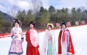 盛大開幕！漢中人玩雪新去處！縮略圖