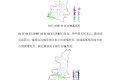 預(yù)計(jì)未來(lái)三天我省大部以晴到多云天氣為主，南部部分地方受擾動(dòng)影響有弱雨雪天氣縮略圖