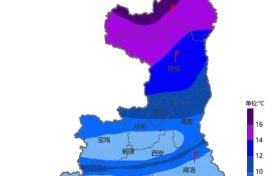 冷到發(fā)紫！陜西剛剛發(fā)布寒潮黃色預(yù)警，最低溫將出現(xiàn)在……縮略圖