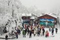 漢江源下雪了！雪景美到震撼，不能錯(cuò)過(guò)喲！縮略圖