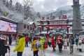 在漢江源景區(qū)，一場美麗的冰雪盛宴正在等著你！縮略圖