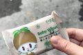 警惕！最近好多人收到這種快遞！縮略圖