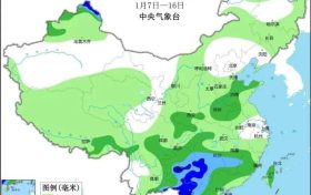 陜西氣象發(fā)布：預(yù)計(jì)今日我省南部部分地方有弱雨雪天氣縮略圖