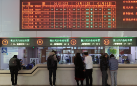 春運(yùn)將于1月26日開啟縮略圖