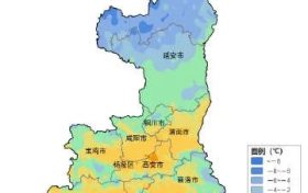 新一輪降水天氣抵達陜西 本輪冷空氣對氣溫影響不大縮略圖