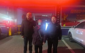 漢中一位八旬老人走失，民警通宵找回！縮略圖