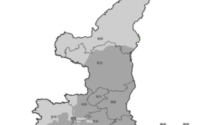 冷冷冷！陜西氣象發(fā)布最新天氣預(yù)報(bào)縮略圖