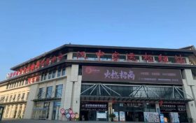 漢中客運樞紐站新增3條夜間專線！縮略圖