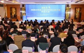 佛坪這一項(xiàng)目獲省級(jí)榮譽(yù)！縮略圖