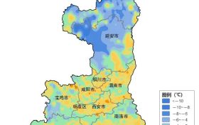 陜西最高溫22.2℃！雨雪天氣時(shí)間確定！就在→縮略圖