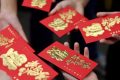 “200元拿不出手”，壓歲錢成過年新焦慮？縮略圖