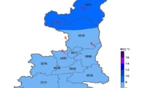 中雨、局地大雨、雨夾雪！陜西發(fā)布重要預(yù)報(bào)縮略圖