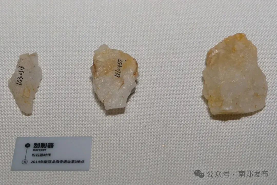 這就是，南鄭！