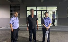 漢臺公安為群眾挽損7萬元縮略圖