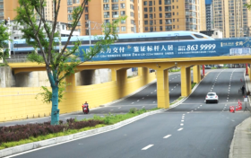 @漢中人，這條路通了！縮略圖