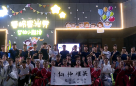 紫柏小劇場，秀出“綠色留壩”縮略圖