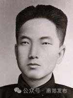 這就是，南鄭！