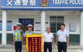 漢中一車主將消防栓撞壞后逃逸，五小時左右被鎖定！縮略圖