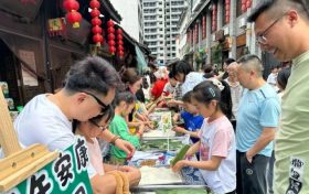 鎮(zhèn)巴老街端午活動，“粽”享歡樂縮略圖