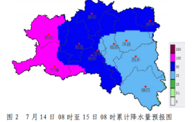 中到大雨！暴雨！漢中未來(lái)一周將持續(xù)降水→縮略圖