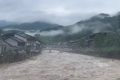 暴雨紅色預(yù)警，我市啟動防汛四級應(yīng)急響應(yīng)！汛期注意→縮略圖