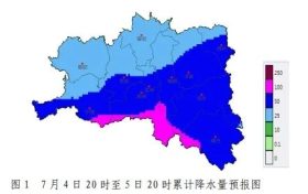 大雨！局地大暴雨！漢中氣象最新發(fā)布 →縮略圖