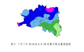 降雨即將開始，期間伴有雷暴+短時(shí)強(qiáng)降水+大風(fēng)，請(qǐng)注意防范！縮略圖