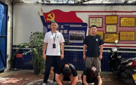 漢臺(tái)公安為群眾追回6部被盜手機(jī)縮略圖