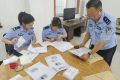 漢臺(tái)交警深推非國(guó)標(biāo)三輪、四輪電動(dòng)車過(guò)渡期備案登記及掛牌工作縮略圖