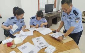 漢臺(tái)交警深推非國標(biāo)三輪、四輪電動(dòng)車過渡期備案登記及掛牌工作縮略圖