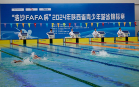 獨(dú)攬3金1銀！漢中小將一鳴驚人！縮略圖