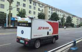 開(kāi)啟智能投遞新模式，無(wú)人駕駛快遞車亮相西鄉(xiāng)！縮略圖