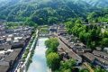 厲害了！《中國國家地理》再次聚焦青木川！縮略圖