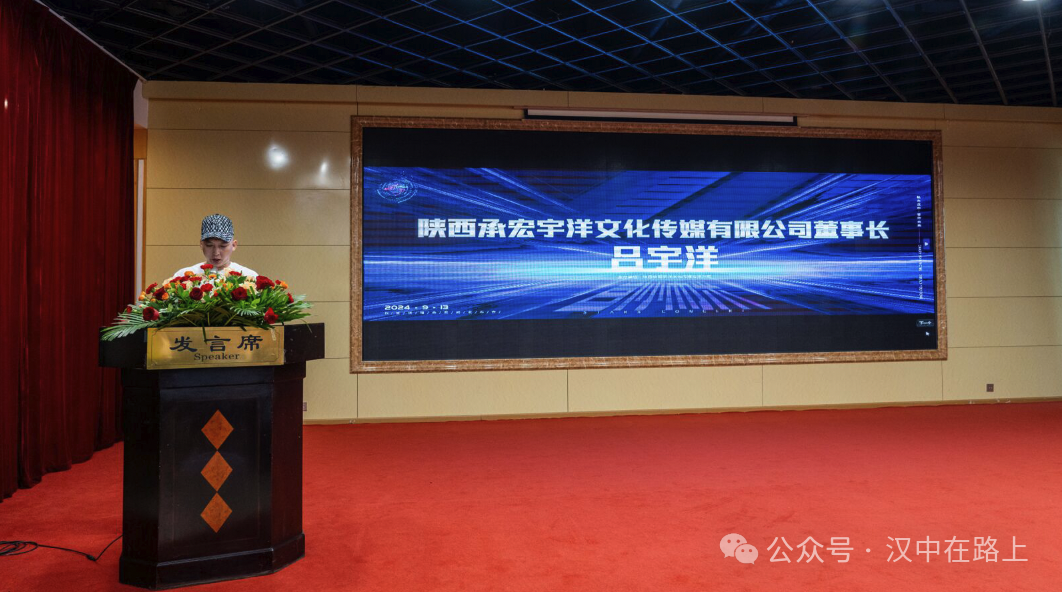 官宣！漢中群星演唱會(huì)開票時(shí)間已確定！