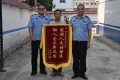 群眾危難！民警義無(wú)反顧開(kāi)道救助突發(fā)眼疾女童，贏得群眾好評(píng)！縮略圖