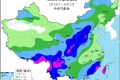 “斷崖式”降溫！陜西氣象最新發(fā)布→縮略圖