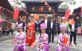 漢江源景區(qū)國(guó)慶節(jié)系列活動(dòng)來(lái)啦！縮略圖