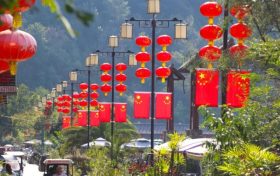 古鎮(zhèn)換新顏 喜迎八方客丨只等您來(lái)！縮略圖