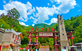 因道路維修，漢中一景區(qū)臨時閉園！縮略圖
