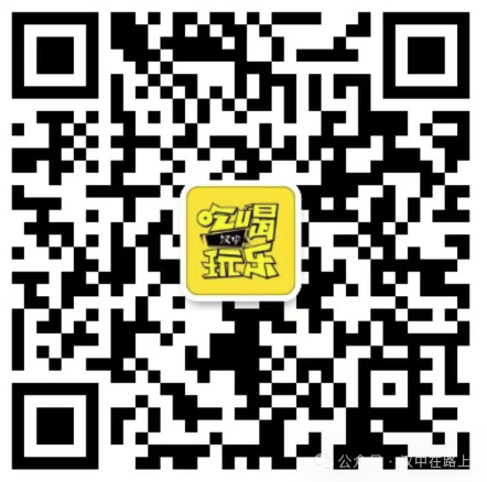 官宣！漢中群星演唱會(huì)開票時(shí)間已確定！